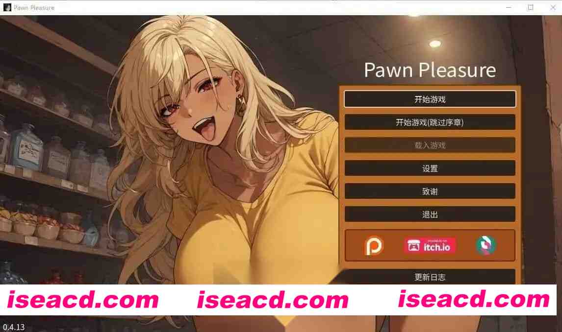 图片[1]-[SLG/2D/日式]筹码迷情 Pawn Pleasure v0.5.24 官中步兵版[PC+安卓/1.27G]-嘤嘤怪之家