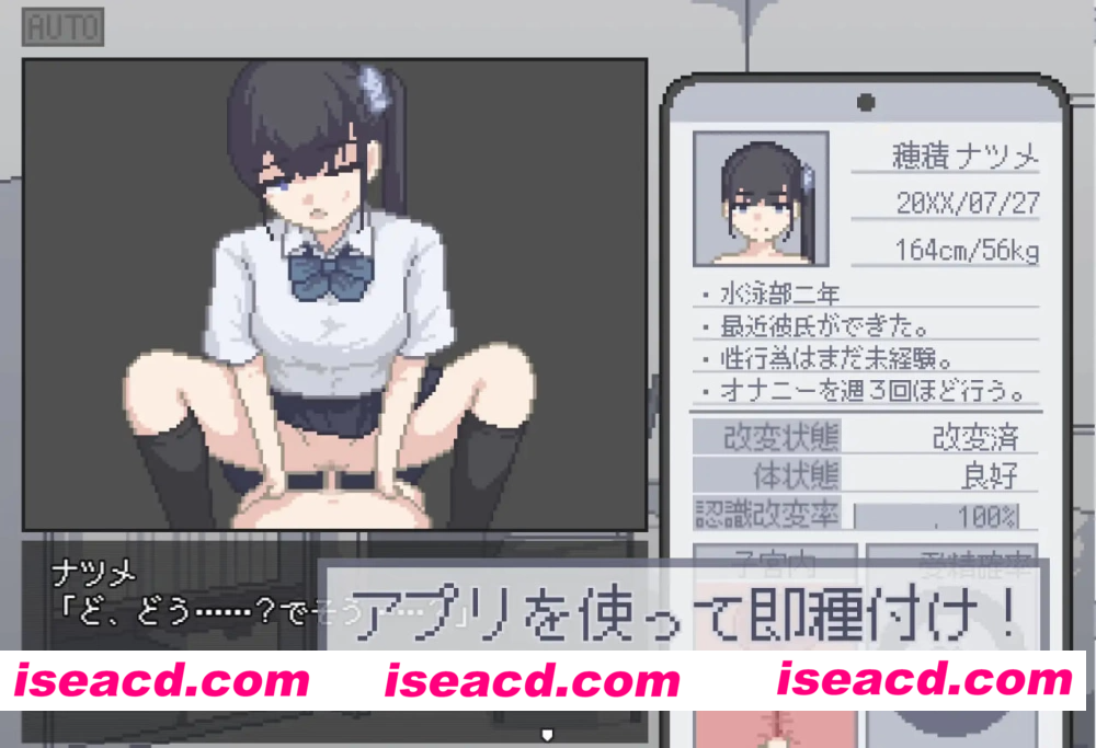 图片[1]-[PC/安卓/像素风]我获得了播种应用！【内嵌AI汉化+作弊码】 [2+180M]-嘤嘤怪之家
