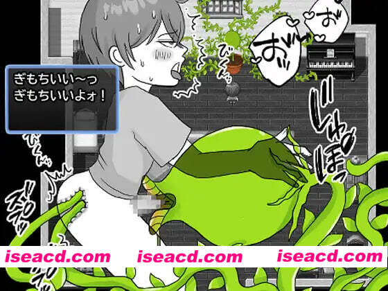 图片[4]-[日式RPG/触手] 一创君与奇妙植物 はじめくんと奇妙な植物 AI汉化版 [430M]-嘤嘤怪之家