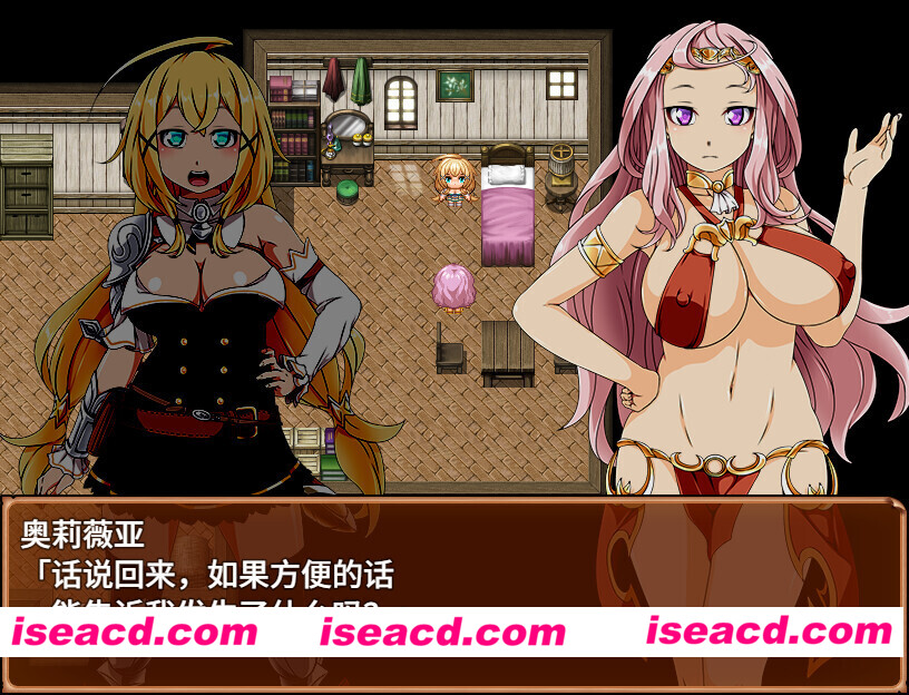 图片[8]-【日系RPG/官中/步兵/PC+安卓joi】蜊岛编年史：渔网滋生之地 Chronicles of Clams Island クラムス島の開拓者～银らな魔物と娼館酒場～ v1.00 官方中文步兵版【1.10G】-嘤嘤怪之家