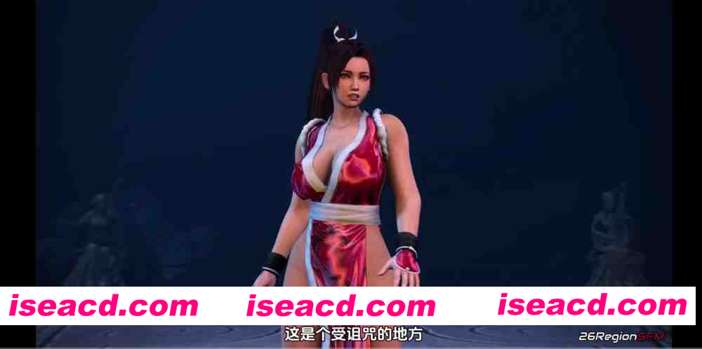 图片[1]-【3D动漫中文精品】完美武器 #26RegionSFM 不知火舞单独剧情60分钟 [视频：1V+3G][移动转百度夸克迅雷UC]-嘤嘤怪之家