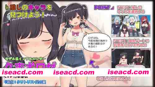 图片[5]-[PC/SLG/后宫/动态]来约炮吧！FREEDOM（自由）v1.0.2.1AI汉化 [1+2.65G][百度盘]-嘤嘤怪之家
