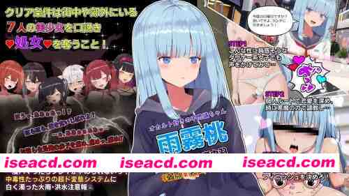 图片[6]-[PC/SLG/后宫/动态]来约炮吧！FREEDOM（自由）v1.0.2.1AI汉化 [1+2.65G][百度盘]-嘤嘤怪之家