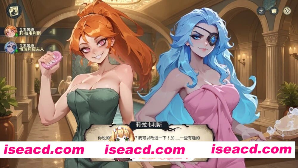 [SLG/2D/日式]酒店故事 Hotel Tales 官中步兵版 v1.1.4+DLC[PC/8.25G] [BD]