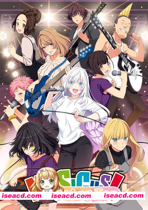 [ADV]  [微云/FM]人在乐途!/MUSICUS!/精翻+无码+存档 pc [5.58G]