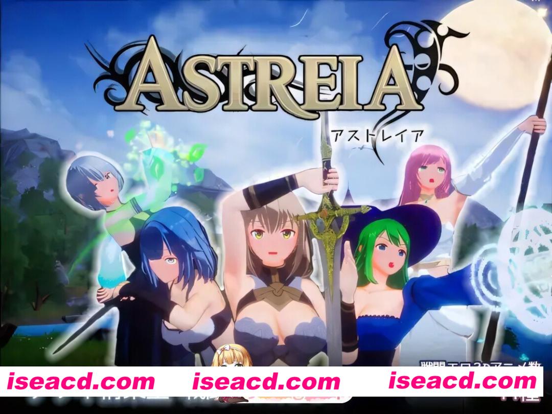 [3D互动/官中/全动态/PC]ASTREIA -阿斯特蕾亚- ASTREIA -アストレイア- 官方中文版[1.44G]