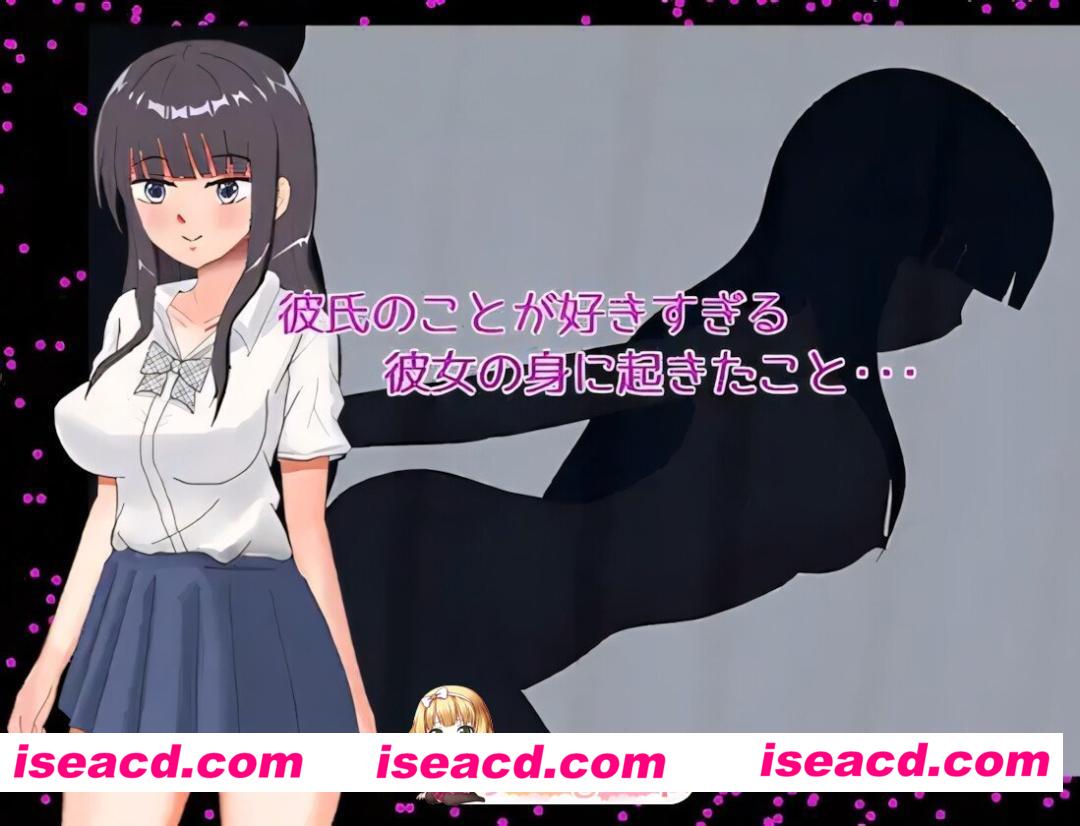 [日系RPG/汉化/NTR/PC]太过喜欢男朋友的女朋友身上发生的事…… 彼氏のことが好きすぎる彼女の身に起きたこと・・・ Mtool汉化版[1.12G]