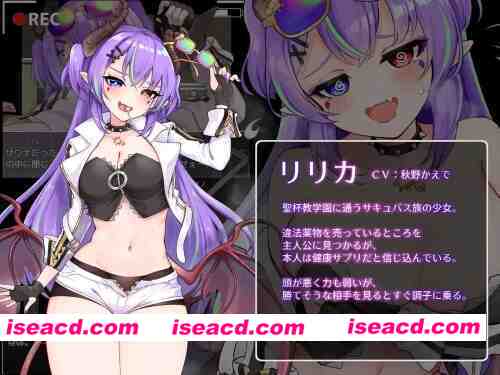 图片[5]-[PC+安卓/RPG/CV]魅魔与审判Succubus&Judgement v4.0.7AI汉化+存档 [2+2G][百度盘]-嘤嘤怪之家