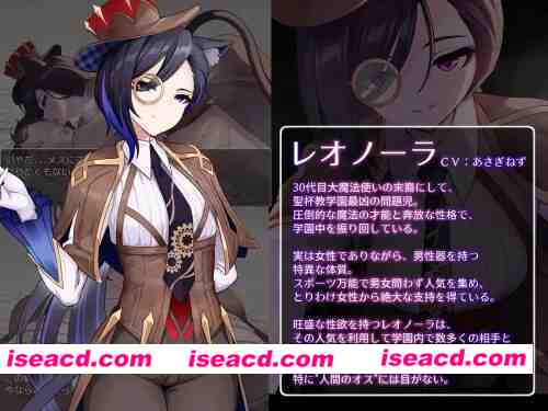 图片[7]-[PC+安卓/RPG/CV]魅魔与审判Succubus&Judgement v4.0.7AI汉化+存档 [2+2G][百度盘]-嘤嘤怪之家