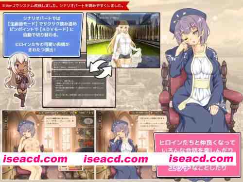 图片[5]-[SLG/后宫/调教/PC] 魔王的冒险者小镇 V1.03 官中步兵+DLC [1+解压后3.58G][百度盘]-嘤嘤怪之家