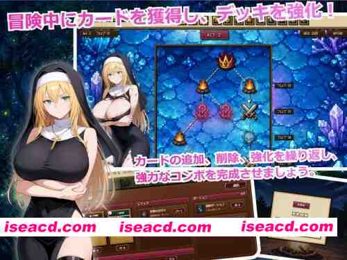 图片[4]-[RPG官中PC肉鸽HTML版]高洁圣女莉泽特，败北 ～献出身体的Roguelike RPG～ [1+400M][百度盘]-嘤嘤怪之家