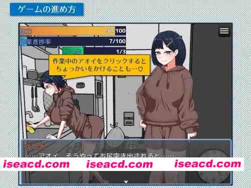 图片[2]-【PC】紧急！搬家帮忙模拟~緊急！~v1.1+汉化 [1P+1.1G][百度盘]-嘤嘤怪之家