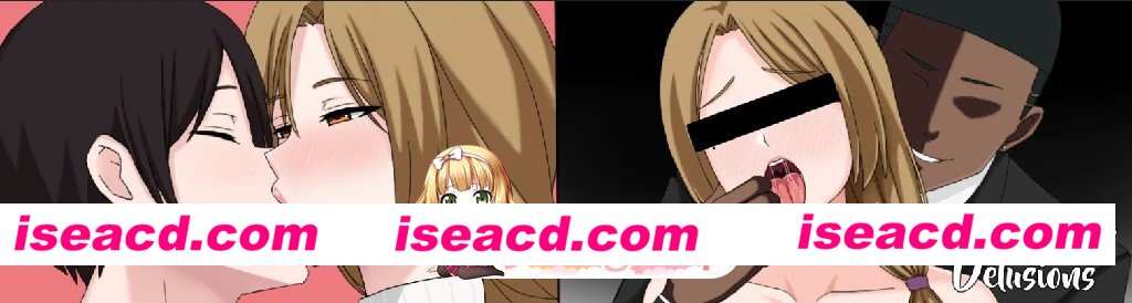 [PC+安卓/日系SLG/AI汉化/NTR]我的寝取妄想 My Netorase Delusions [v0.5] AI汉化版[727M/更新][FM/百度/夸克]