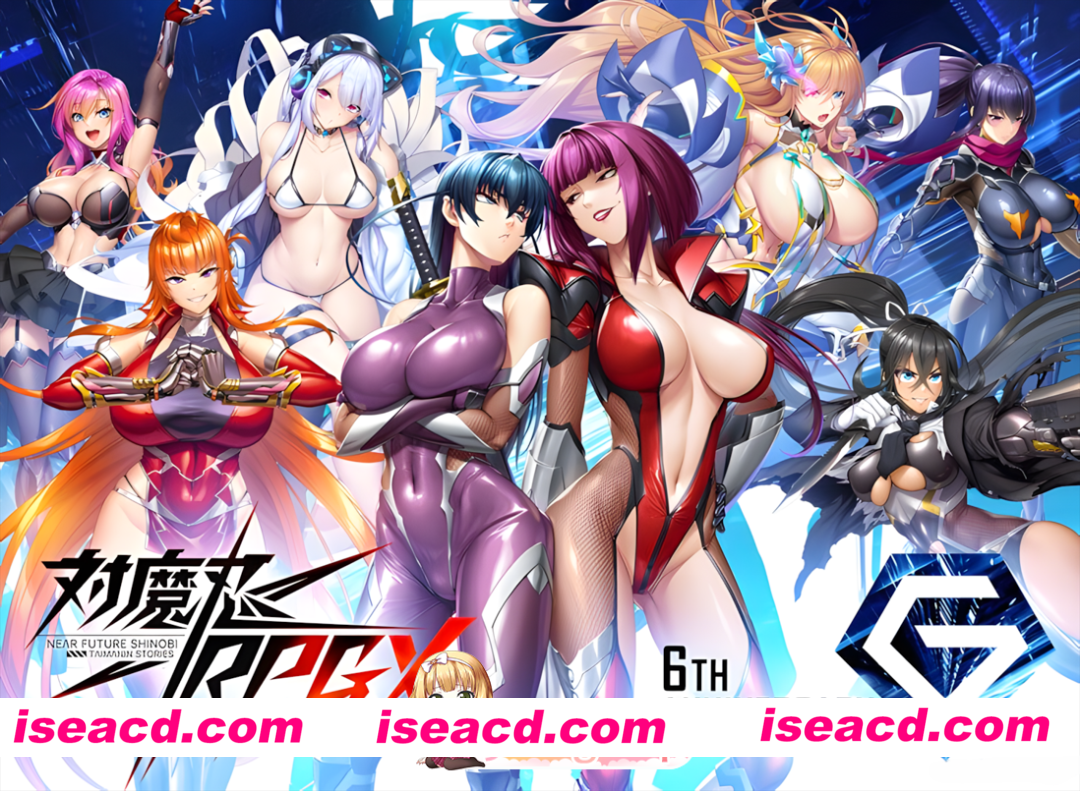 [日系HTLM网游破解/官中/H全收录/PC]对魔忍 Taimanin RPGX v26.08.05 全剧情整合！ 汉化破解版+部分无码 全绅士整合 全H事件大满贯[32.40G/CV]