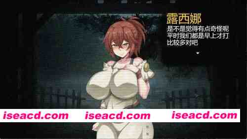 图片[2]-[PC/安卓/RPG/动态cg]伊莱：非人类[v0.0.5b] AI汉化版 [2+1.42G][百度盘]-嘤嘤怪之家
