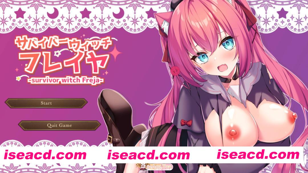[ACT/动态]幸存者魔女芙蕾雅 生肉版+存档[新作][FM/350M/百度]
