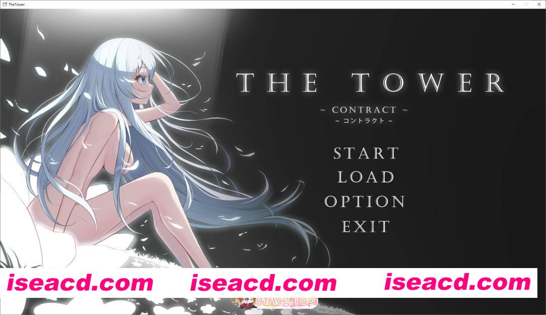 [SLG/中文]THE TOWER ～契约～官方中文版[新作][FM/2.5G/百度]