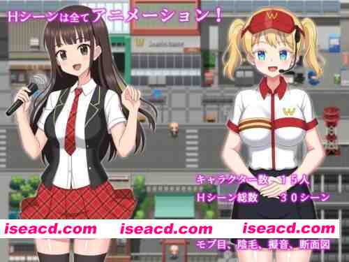 图片[8]-[日式RPG/动画/PC+安卓]欢迎光临！来到NPC的小镇！～现代篇～ [2+440M][百度盘]-嘤嘤怪之家