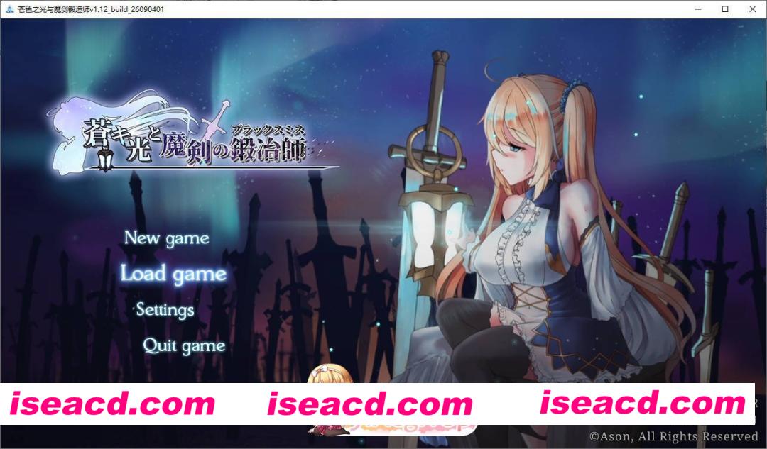 [ARPG/中文/动态]苍色之光与魔剑锻造师 V1.12R build 26090401 官方中文正式步兵版+存档[更新][FM/3.3G/百度]