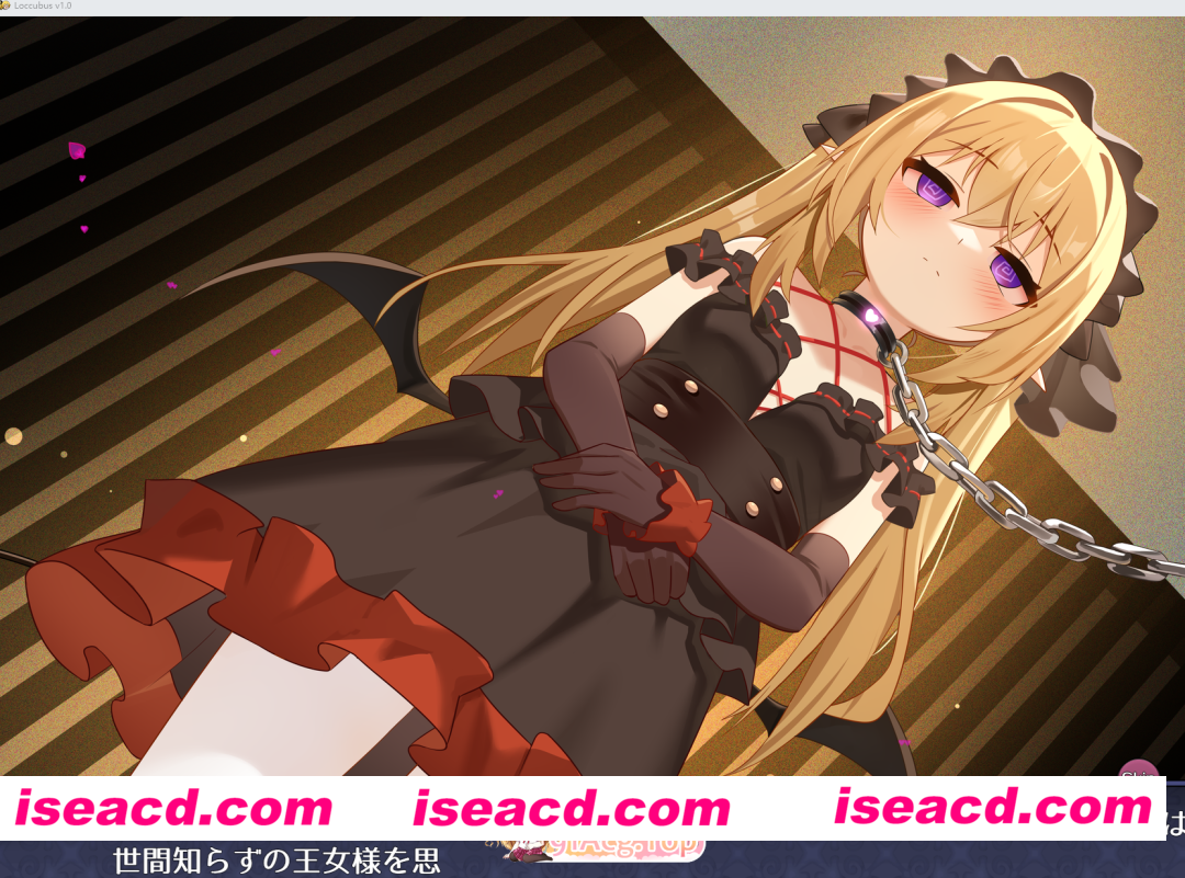 PC+安卓[监禁凌辱SLG官中+存档]直到这个魅魔的心灵崩坏 このロキュバスの心が壊れるまで[2.1G]百度/迅雷/UC/夸克