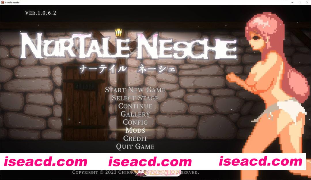 [像素ACT/中文/动态]nurtale nescheV1.0.6.2 官方中文版[更新][FM/1.8G/百度]