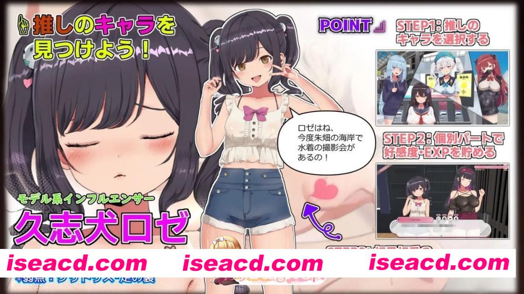 [SLG/2D/日式]来约炮吧！FREEDOM（自由） ハメ活しちゃおう！FREEDOM(フリーダム) v1.0.2.1 AI汉化版+存档[PC/2.56G] [BD]