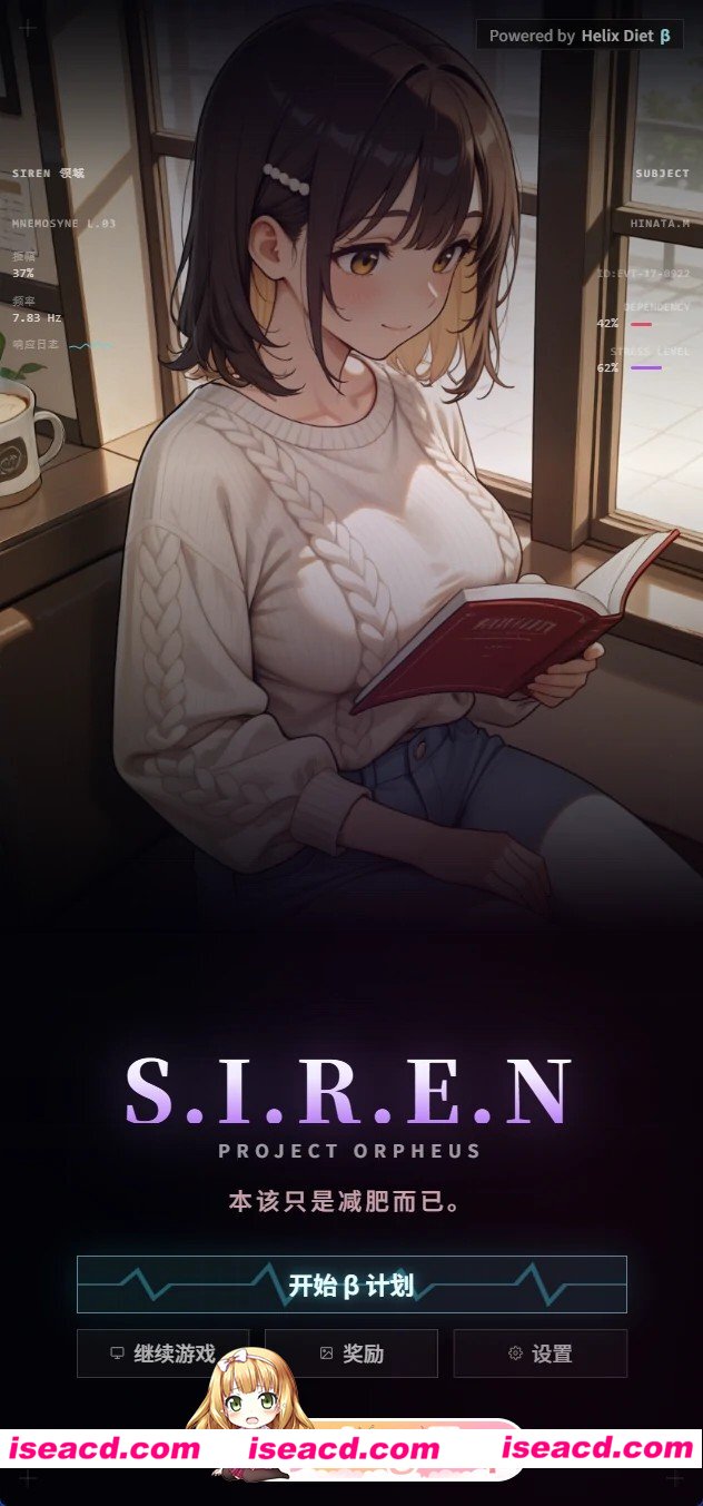 [PC+安卓/日系SLG]30天内堕落的大胸后辈白领的催眠减肥法 AI汉化版[动态/1G][FM/百度/夸克]