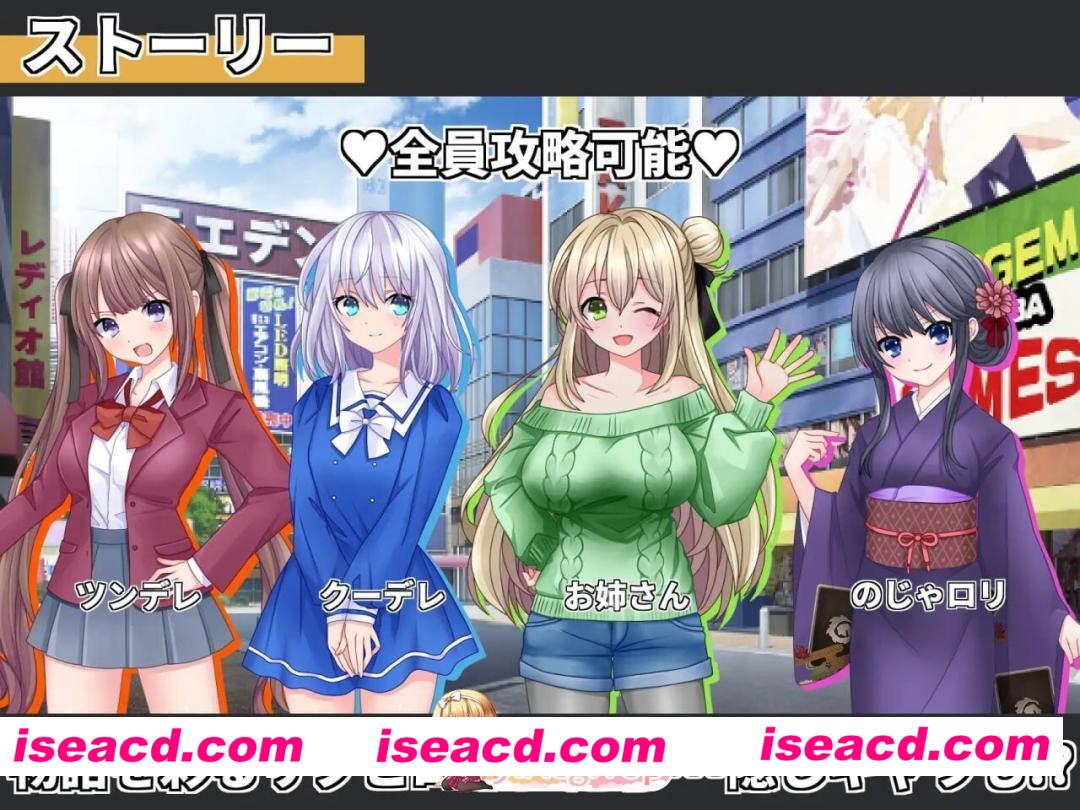 [RPG/2D/日式]召唤精灵 サモンスピリッツ AI汉化版+存档[PC+安卓/930M] [BD]