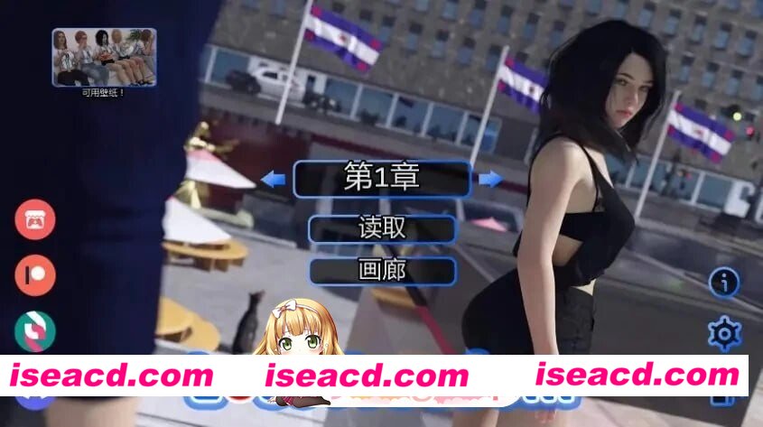 [SLG/3D/欧美]失去的自由 Lost Freedom v0.8 汉化版[PC+安卓/5.86G] [BD]