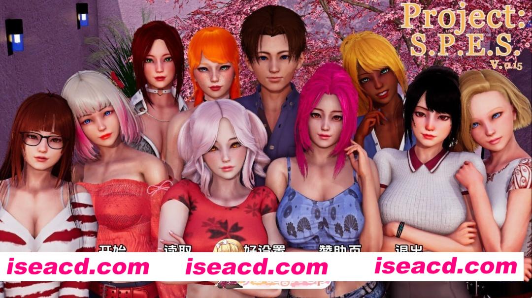 [SLG/3D/欧美]项目：SPES Project: S.P.E.S. 赞助AI汉化版 v0.17[PC+安卓/11.5G] [BD]