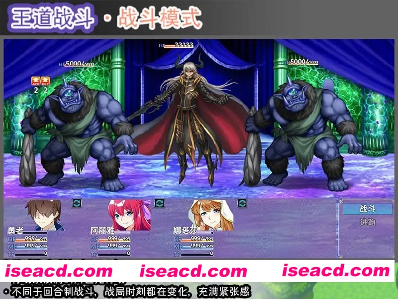 图片[5]-[PC/RPG/CV]Last12 – 勇者的粉色育女日记  官中正式版 [2.87G/度盘]-嘤嘤怪之家