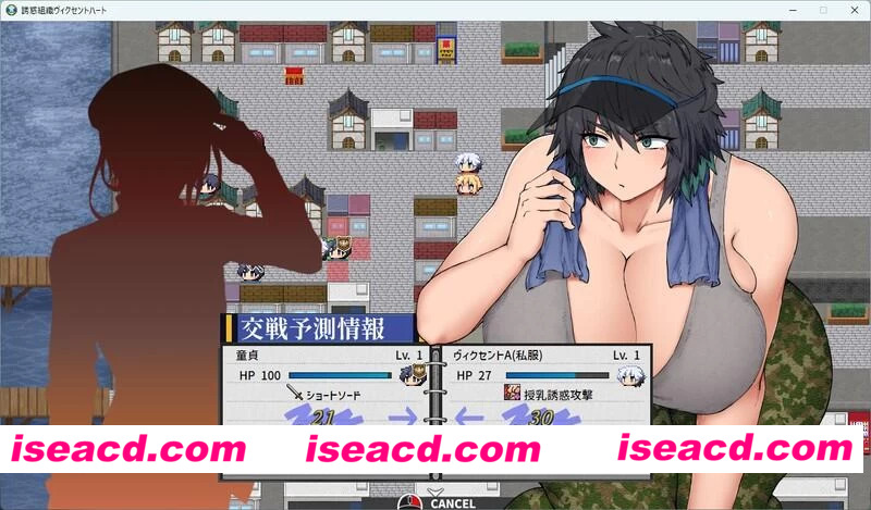 图片[2]-[RPG/AI汉化/PC]诱惑组织文森特·哈特 ヴィクセントハート v26.03 [1+2G][百度盘]-嘤嘤怪之家