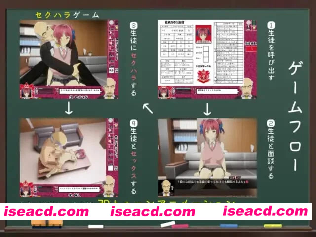 图片[6]-[RPG/NTL/调教/PC] 我是校长！ 校長だから!  v1.16 AI汉化 [1+2G][百度盘]-嘤嘤怪之家