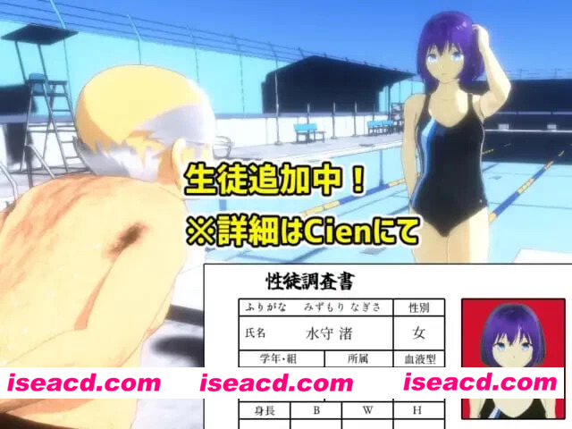图片[8]-[RPG/NTL/调教/PC] 我是校长！ 校長だから!  v1.16 AI汉化 [1+2G][百度盘]-嘤嘤怪之家