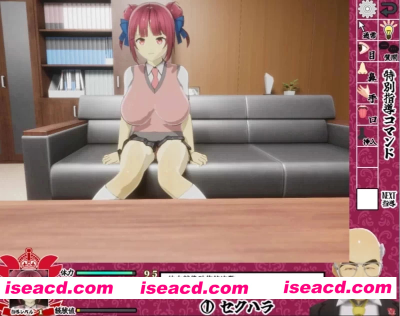 图片[7]-[RPG/NTL/调教/PC] 我是校长！ 校長だから!  v1.16 AI汉化 [1+2G][百度盘]-嘤嘤怪之家