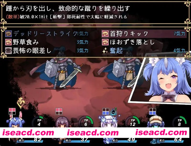 图片[4]-[PC+安卓/RPG/大长篇]开拓者～退役骑士与魔物娘的热闹开拓记～カルティベーター ～引退騎士とモン娘のにぎやか開拓記～ 正式版 AI汉化 [7.5G/度盘]-嘤嘤怪之家