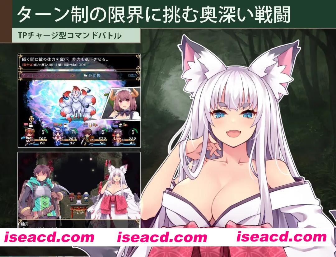 图片[8]-[PC+安卓/RPG/大长篇]开拓者～退役骑士与魔物娘的热闹开拓记～カルティベーター ～引退騎士とモン娘のにぎやか開拓記～ 正式版 AI汉化 [7.5G/度盘]-嘤嘤怪之家