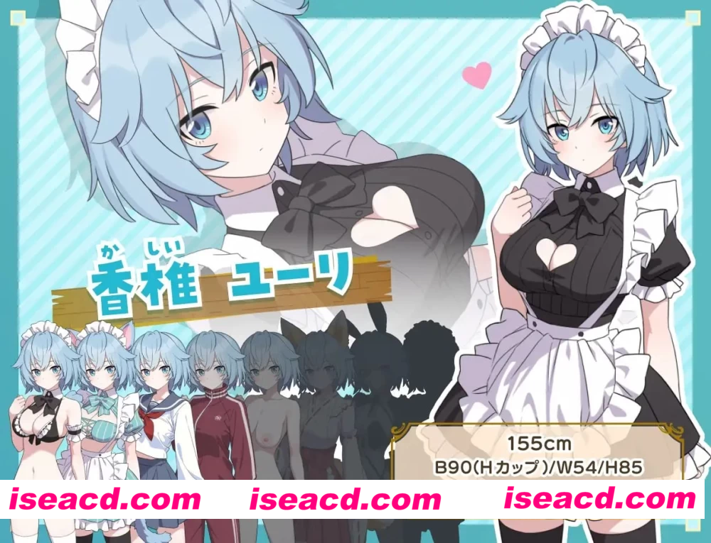 图片[7]-[PC 新作SLG/后宫/女仆]H与女仆与无人岛 Hとメイドと无人岛 ai汉化 [1+1g][百度盘]-嘤嘤怪之家