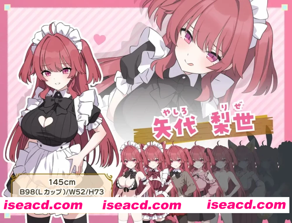 图片[6]-[PC 新作SLG/后宫/女仆]H与女仆与无人岛 Hとメイドと无人岛 ai汉化 [1+1g][百度盘]-嘤嘤怪之家
