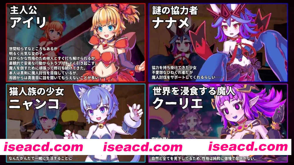 图片[2]-[PC/佳作/官中无修/3D/战斗H/动态] 纯真少女的魔界冒险 SS v1.07 [1+2.87G][百度盘]-嘤嘤怪之家