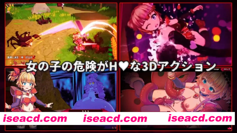图片[4]-[PC/佳作/官中无修/3D/战斗H/动态] 纯真少女的魔界冒险 SS v1.07 [1+2.87G][百度盘]-嘤嘤怪之家