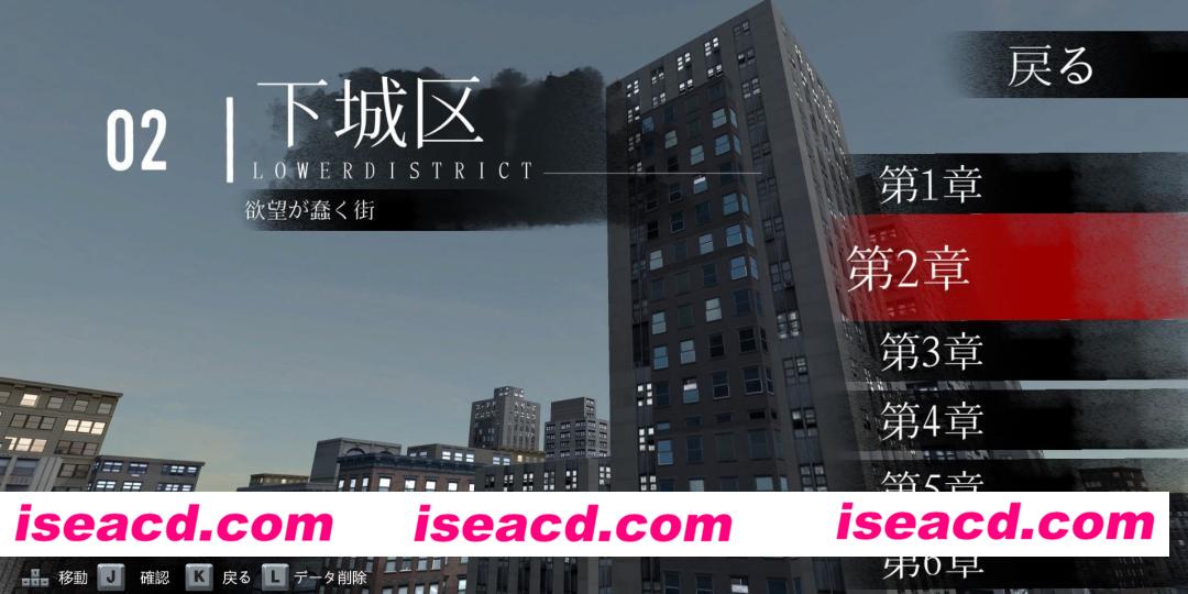 图片[6]-[PC/ACT/动态]女装侦探叶语嫣 3 v0.0.1.2 官方中文版 [295M/度盘]-嘤嘤怪之家