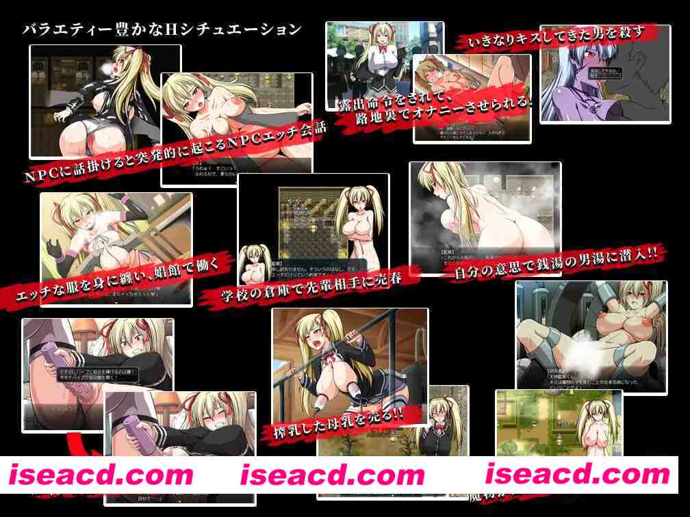 图片[2]-[RPG官中PC]鬼与刀的功绩主义 鬼と刀のメ v1.03+Append完整版 [1+3.1G][百度盘]-嘤嘤怪之家