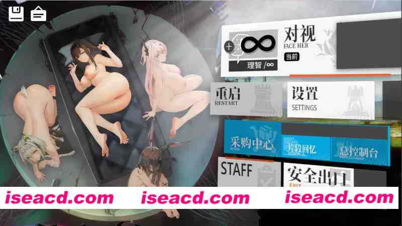 图片[3]-[更新/PC/SLG/动态/官中步兵/方舟同人]女祭司之眼 V1.5 官中步兵版 [1+3.4G][百度盘]-嘤嘤怪之家