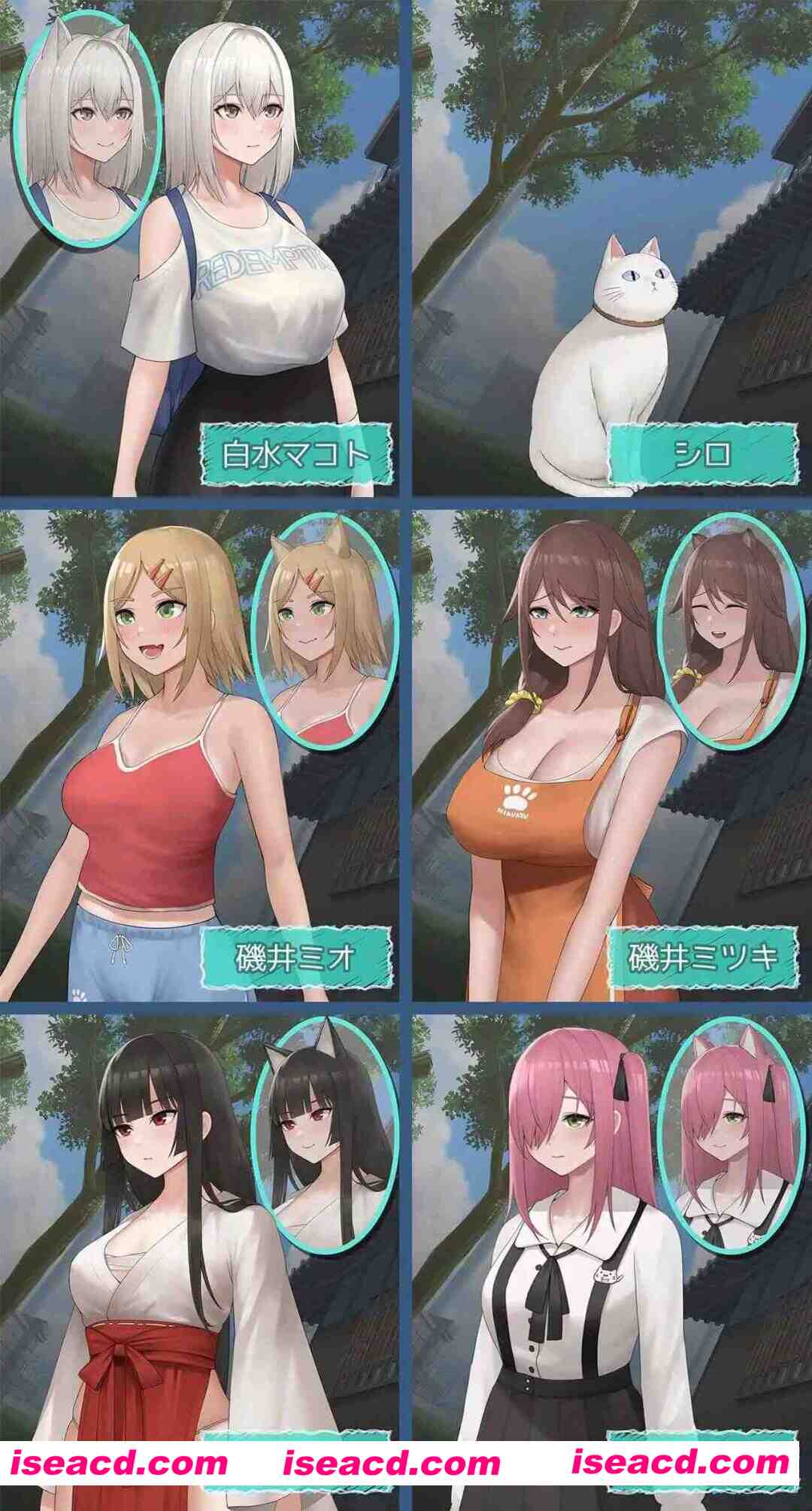 图片[2]-【PC+安卓模拟器+3D互动SLG】猫岛雨香1.0.3819官中步兵版 /Cat Island Petrichor [1+5.44GB][百度盘]-嘤嘤怪之家