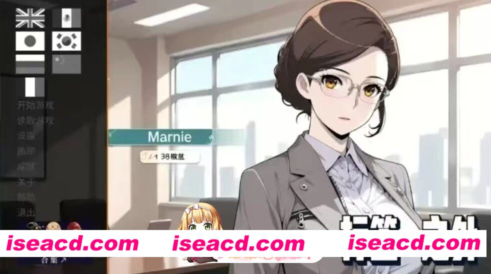 [SLG/2D/日式]标签之外 Off Label V1.0 官中步兵版[PC/849M] [BD]
