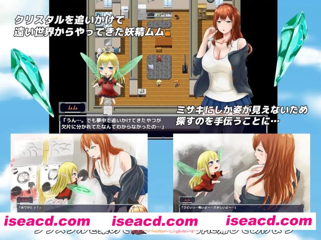 [RPG/2D/日式]菲奥利亚姆 フィオリアム Fioliam v1.15 AI汉化版[PC/680M] [BD]