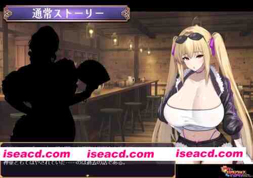 图片[3]-[PC][RPG/2D/日式]我才不会在区区ERO地下城里输给别人然后… [1+1.31G][百度盘]-嘤嘤怪之家
