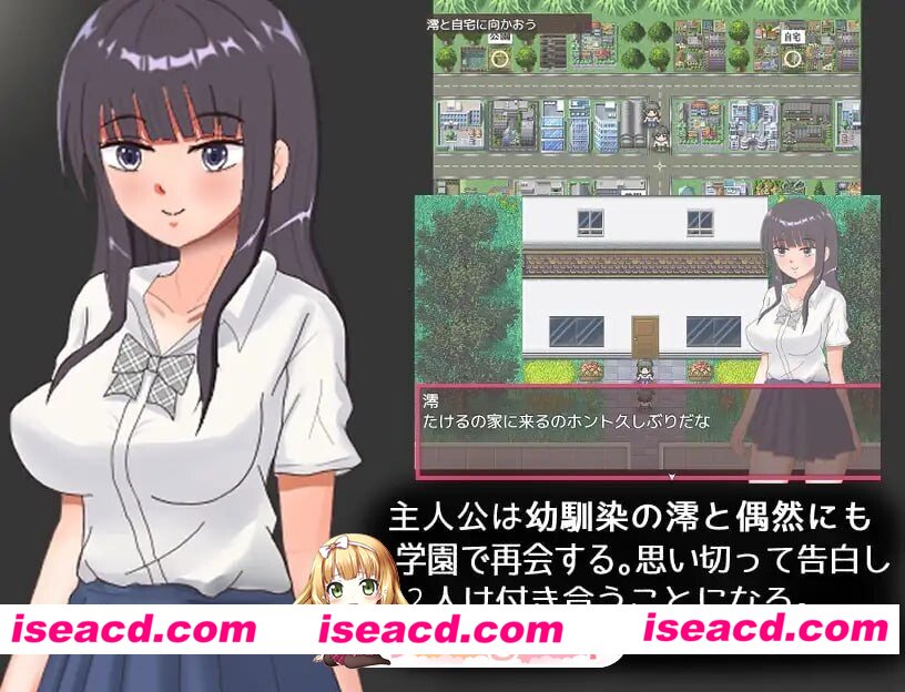 [RPG/2D/日式]太过喜欢男朋友的女朋友身上发生的事…… 彼氏のことが好きすぎる彼女の身に起きたこと・・・ AI汉化版[PC+安卓/367M] [BD]