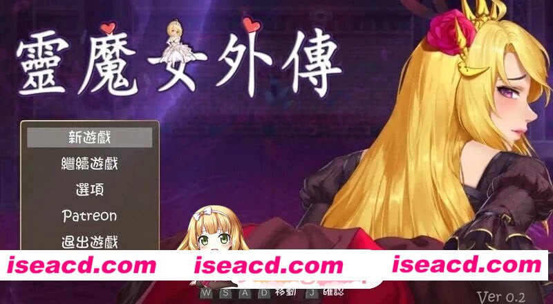 [ACT/2D/日式]精灵魔女外传 Spirit Witch’s Gaiden Ver1.23 官中步兵版[PC/780M] [BD]